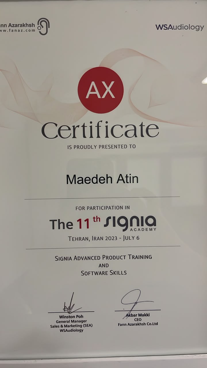 Avita Hear partner certification